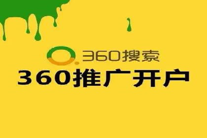 案例分析：信息流广告成功投放秘诀